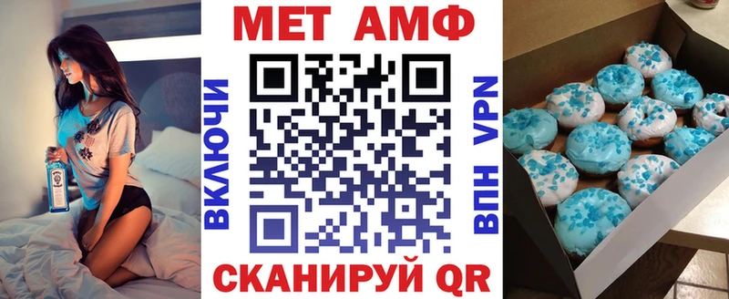 нарко площадка формула  Салаир  АМФ Розовый  где продают   OMG рабочий сайт 