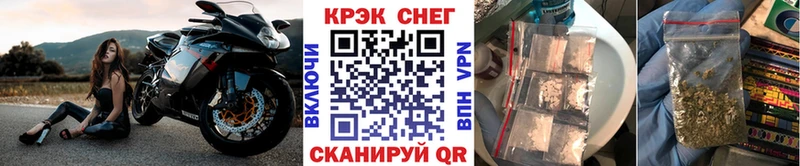 Кокаин VHQ  Салаир 