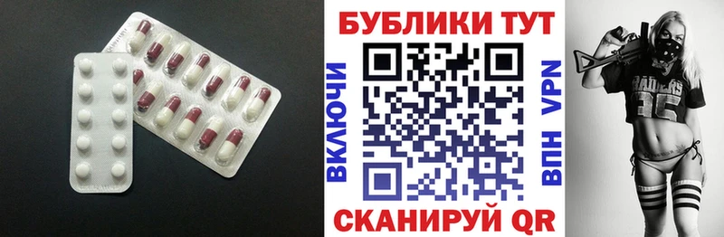 купить наркотик  Салаир  Экстази Philipp Plein 