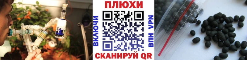 Гашиш хэш  Салаир 