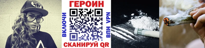 Героин афганец Салаир