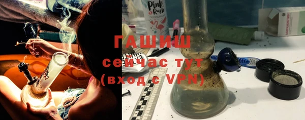 кокаин VHQ Аркадак