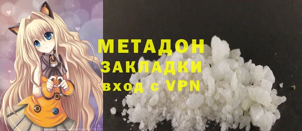 кокаин VHQ Аркадак