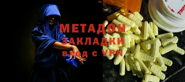 меф Арсеньев