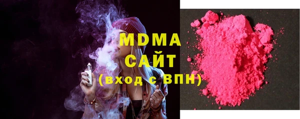 меф Арсеньев