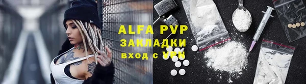 меф Арсеньев