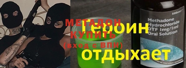 меф Арсеньев