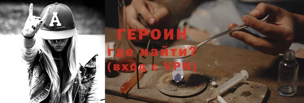 меф Арсеньев