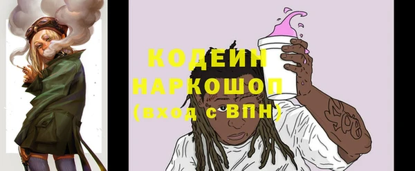 кокаин VHQ Аркадак