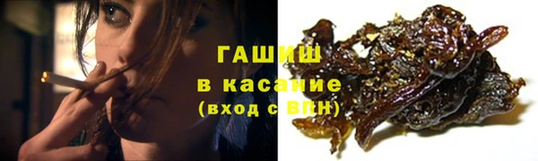 меф Арсеньев