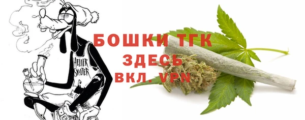 кокаин VHQ Аркадак