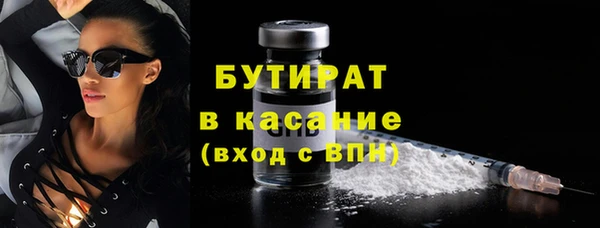 кокаин VHQ Аркадак