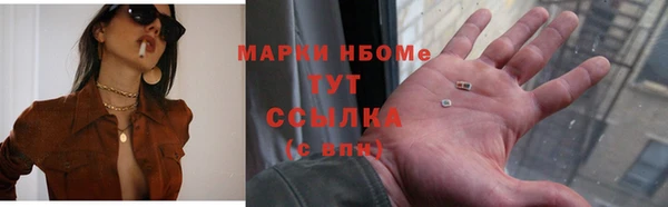 кокаин VHQ Аркадак
