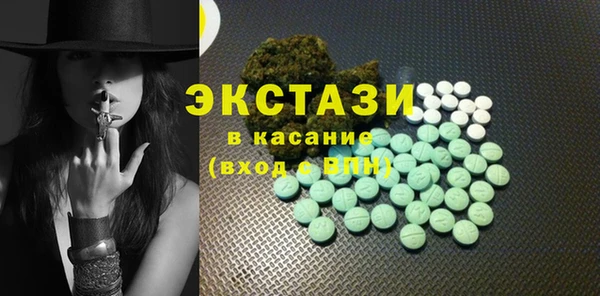 кокаин VHQ Аркадак