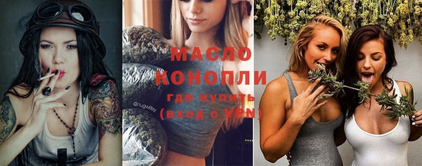 меф Арсеньев