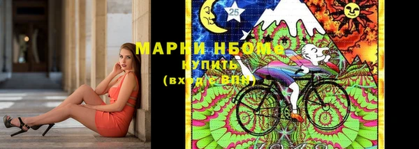 кокаин VHQ Аркадак