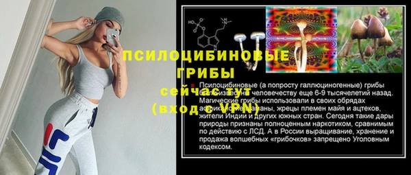 кокаин VHQ Аркадак