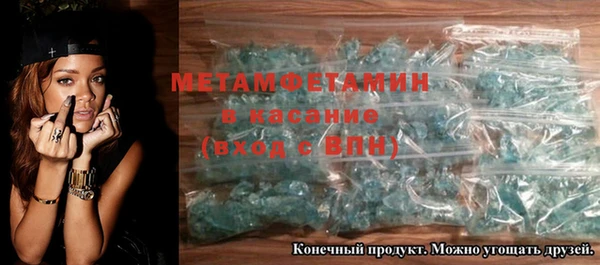 кокаин VHQ Аркадак