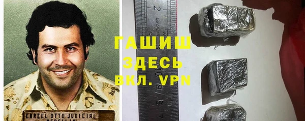кокаин VHQ Аркадак