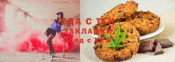 гидропоника Покров